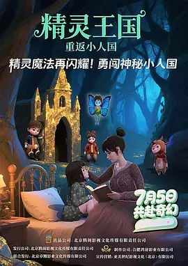 狠狠色噜噜狠狠狠狠91
